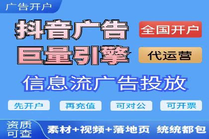 信息流广告创意案例：百度成功案例解析